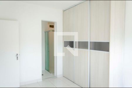 Apartamento à venda com 96m², 3 quartos e 1 vagaQuarto Suíte