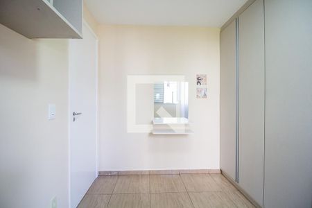Quarto 1 de apartamento para alugar com 2 quartos, 47m² em Conjunto Residencial do Bosque, Mogi das Cruzes