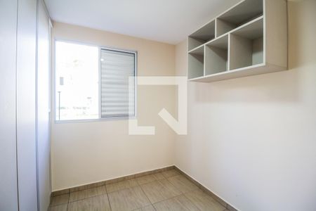 Quarto 1 de apartamento para alugar com 2 quartos, 47m² em Conjunto Residencial do Bosque, Mogi das Cruzes