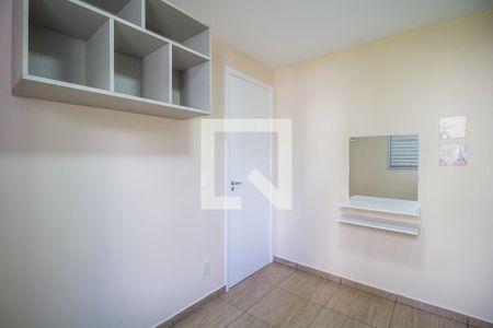 Quarto 1 de apartamento para alugar com 2 quartos, 47m² em Conjunto Residencial do Bosque, Mogi das Cruzes