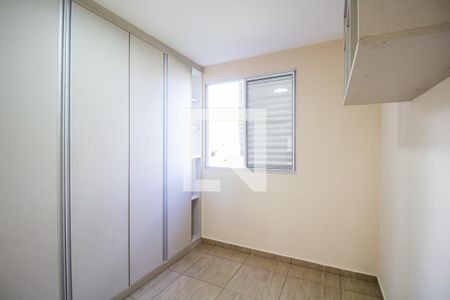 Quarto 1 de apartamento para alugar com 2 quartos, 47m² em Conjunto Residencial do Bosque, Mogi das Cruzes
