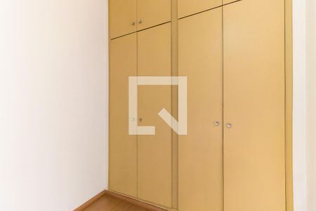 Apartamento à venda com 71m², 2 quartos e 1 vagaQuarto 2