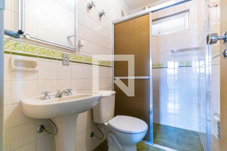 Apartamento à venda com 71m², 2 quartos e 1 vagaBanheiro social