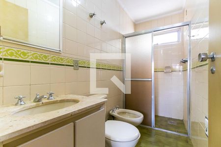 Apartamento à venda com 71m², 2 quartos e 1 vagaBanheiro da suíte