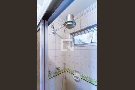 Apartamento à venda com 71m², 2 quartos e 1 vagaBanheiro social