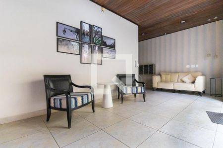 Apartamento à venda com 71m², 2 quartos e 1 vagaÁrea comum - Hall social