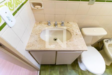 Apartamento à venda com 71m², 2 quartos e 1 vagaBanheiro da suíte