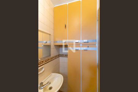 Apartamento à venda com 71m², 2 quartos e 1 vagaBanheiro de serviço