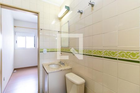 Apartamento à venda com 71m², 2 quartos e 1 vagaBanheiro da suíte