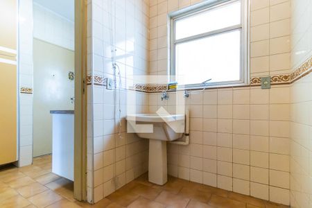 Apartamento à venda com 71m², 2 quartos e 1 vagaÁrea de serviço