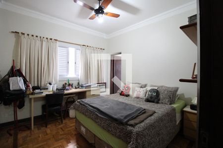 Casa à venda com 500m², 4 quartos e 8 vagasSuíte 2 