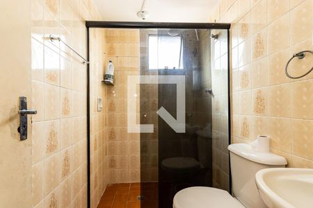 Apartamento à venda com 54m², 2 quartos e 1 vagaBanheiro 