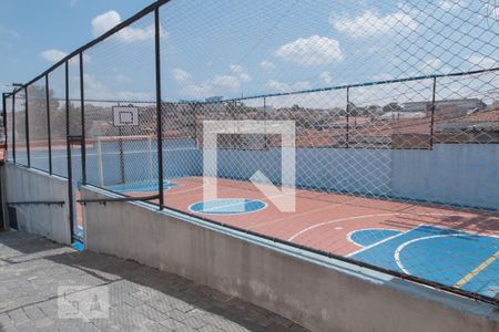 Apartamento à venda com 54m², 2 quartos e 1 vagaQuadra esportiva 