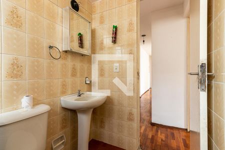 Apartamento à venda com 54m², 2 quartos e 1 vagaBanheiro 