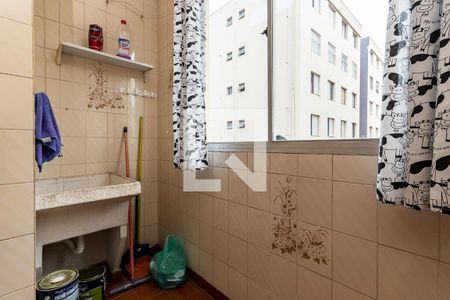 Apartamento à venda com 54m², 2 quartos e 1 vagaÁrea de serviço 