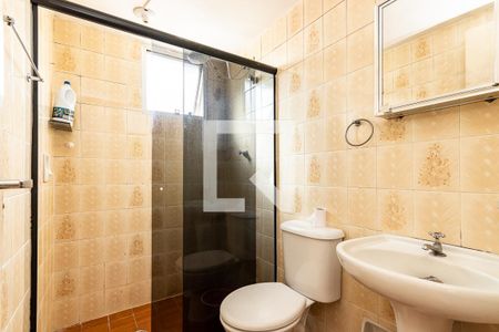 Apartamento à venda com 54m², 2 quartos e 1 vagaBanheiro 