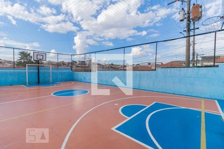 Apartamento à venda com 54m², 2 quartos e 1 vagaQuadra esportiva 