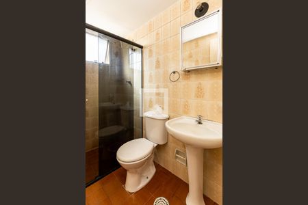 Apartamento à venda com 54m², 2 quartos e 1 vagaBanheiro 