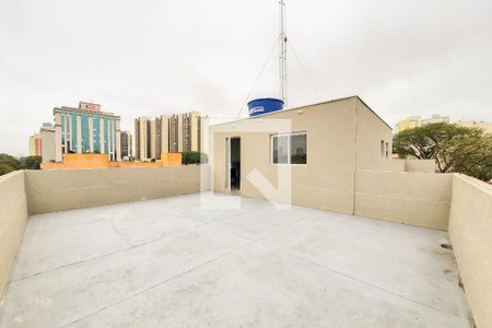 Studio para alugar com 20m², 1 quarto e sem vaga Studio para alugar com 20m², 1 quarto e sem vagaÁrea Comum