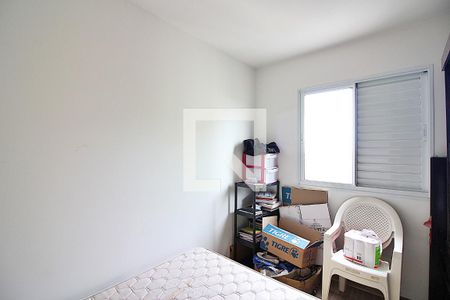 Apartamento à venda com 52m², 2 quartos e 1 vagaQuarto 2