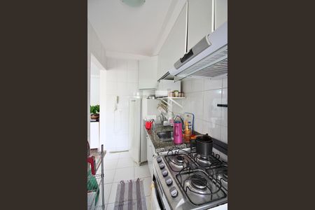 Apartamento à venda com 52m², 2 quartos e 1 vagaCozinha