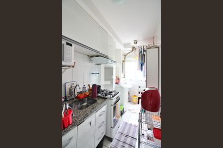 Apartamento à venda com 52m², 2 quartos e 1 vagaCozinha