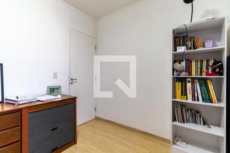 Apartamento para alugar com 75m², 3 quartos e 1 vagaQuarto 2