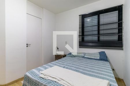 Apartamento para alugar com 75m², 3 quartos e 1 vagaQuarto 3 - Suíte