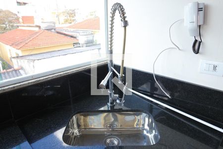 Casa à venda com 250m², 5 quartos e 2 vagasÁrea de Churrasqueira Torneia