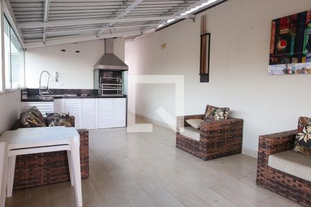 Casa à venda com 250m², 5 quartos e 2 vagasÁrea de Churrasqueira