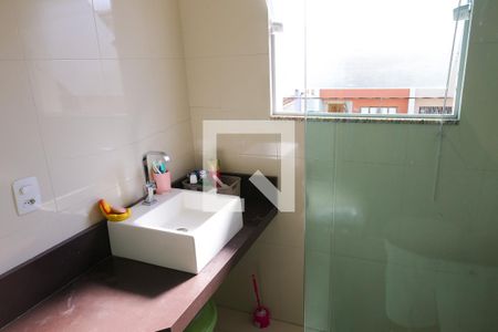 Casa à venda com 250m², 5 quartos e 2 vagasSuite