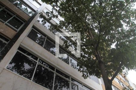 Apartamento à venda com 188m², 4 quartos e 2 vagas Apartamento à venda com 188m², 4 quartos e 2 vagasFachada do Prédio