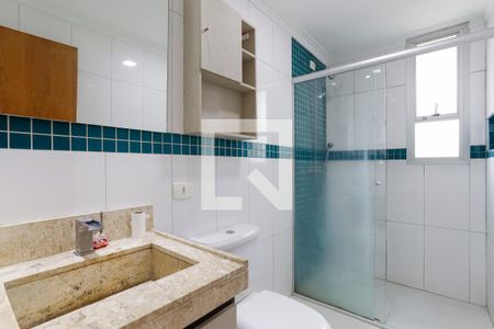 Apartamento para alugar com 41m², 1 quarto e 1 vagaBanheiro