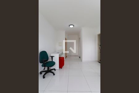 Apartamento para alugar com 41m², 1 quarto e 1 vagaSala