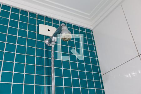 Apartamento para alugar com 41m², 1 quarto e 1 vagaChuveiro