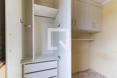 Quarto 1 de apartamento para alugar com 2 quartos, 60m² em Jardim do Lago, Campinas