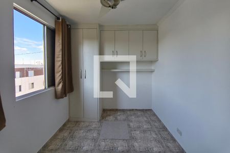 Quarto 1 de apartamento para alugar com 2 quartos, 60m² em Jardim do Lago, Campinas