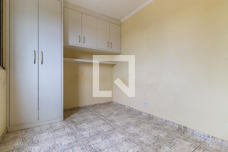 Quarto 1 de apartamento para alugar com 2 quartos, 60m² em Jardim do Lago, Campinas