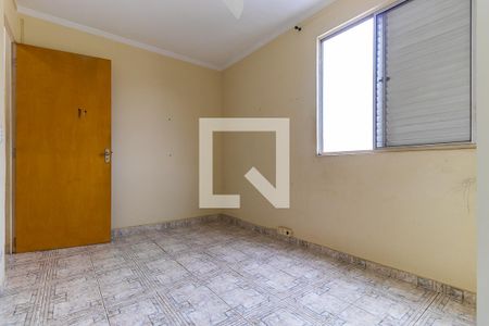 Quarto 1 de apartamento para alugar com 2 quartos, 60m² em Jardim do Lago, Campinas