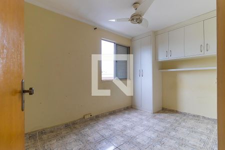 Quarto 1 de apartamento para alugar com 2 quartos, 60m² em Jardim do Lago, Campinas