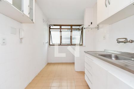 Apartamento para alugar com 63m², 1 quarto e 1 vaga Apartamento para alugar com 63m², 1 quarto e 1 vagaCozinha