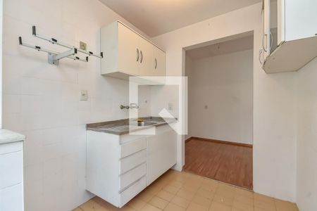 Apartamento para alugar com 63m², 1 quarto e 1 vaga Apartamento para alugar com 63m², 1 quarto e 1 vagaCozinha