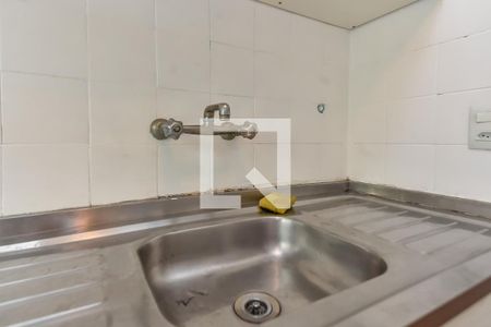 Apartamento para alugar com 63m², 1 quarto e 1 vaga Apartamento para alugar com 63m², 1 quarto e 1 vagaCozinha