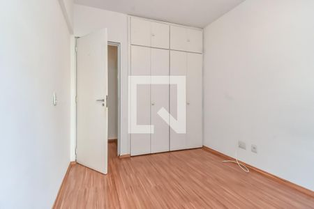 Apartamento para alugar com 63m², 1 quarto e 1 vaga Apartamento para alugar com 63m², 1 quarto e 1 vagaQuarto