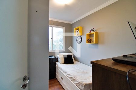 Apartamento à venda com 41m², 2 quartos e sem vagaQuarto 2