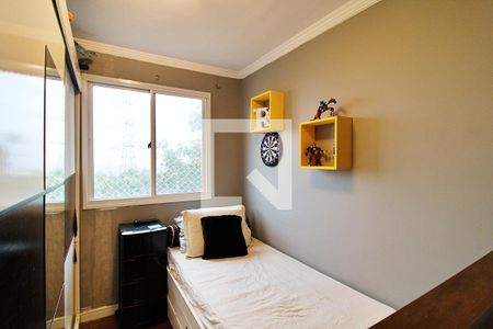 Apartamento à venda com 41m², 2 quartos e sem vagaQuarto 2