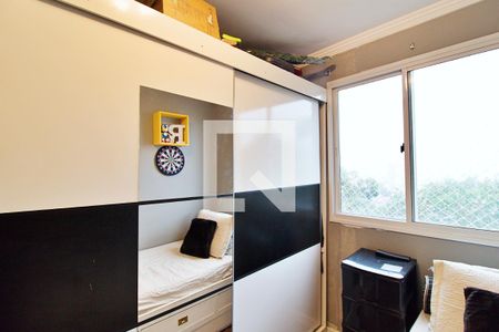 Apartamento à venda com 41m², 2 quartos e sem vagaQuarto 2