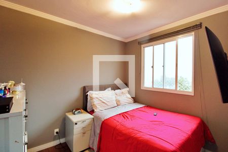 Quarto 1 de apartamento à venda com 2 quartos, 41m² em Vila Andrade, São Paulo