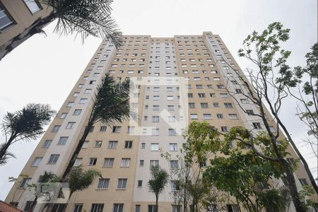 Apartamento à venda com 41m², 2 quartos e sem vagaFachada