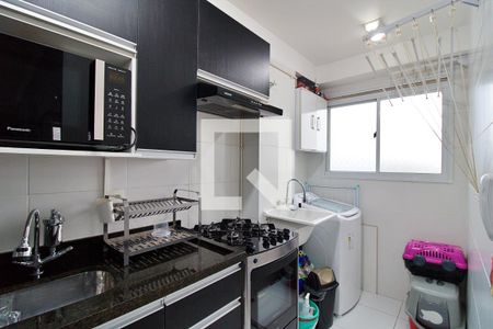 Apartamento à venda com 41m², 2 quartos e sem vagaCozinha